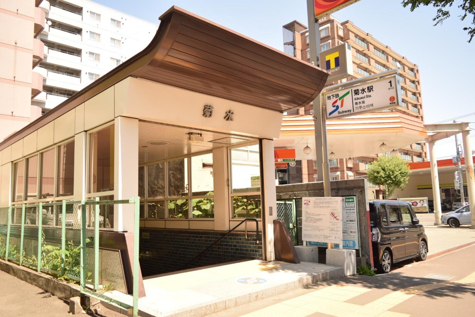 Royal Heights Kikusui Station / Vacation Stay 4496 Sapporo Exterior foto